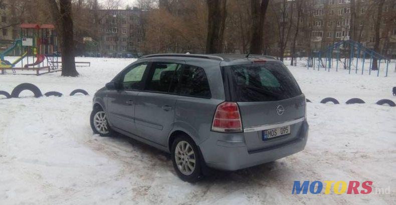 2006' Opel Zafira photo #2