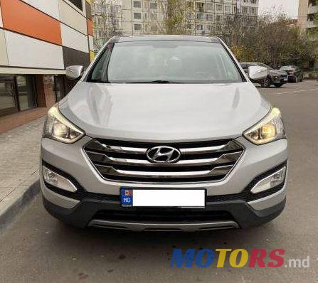 2012' Hyundai Santa Fe photo #1