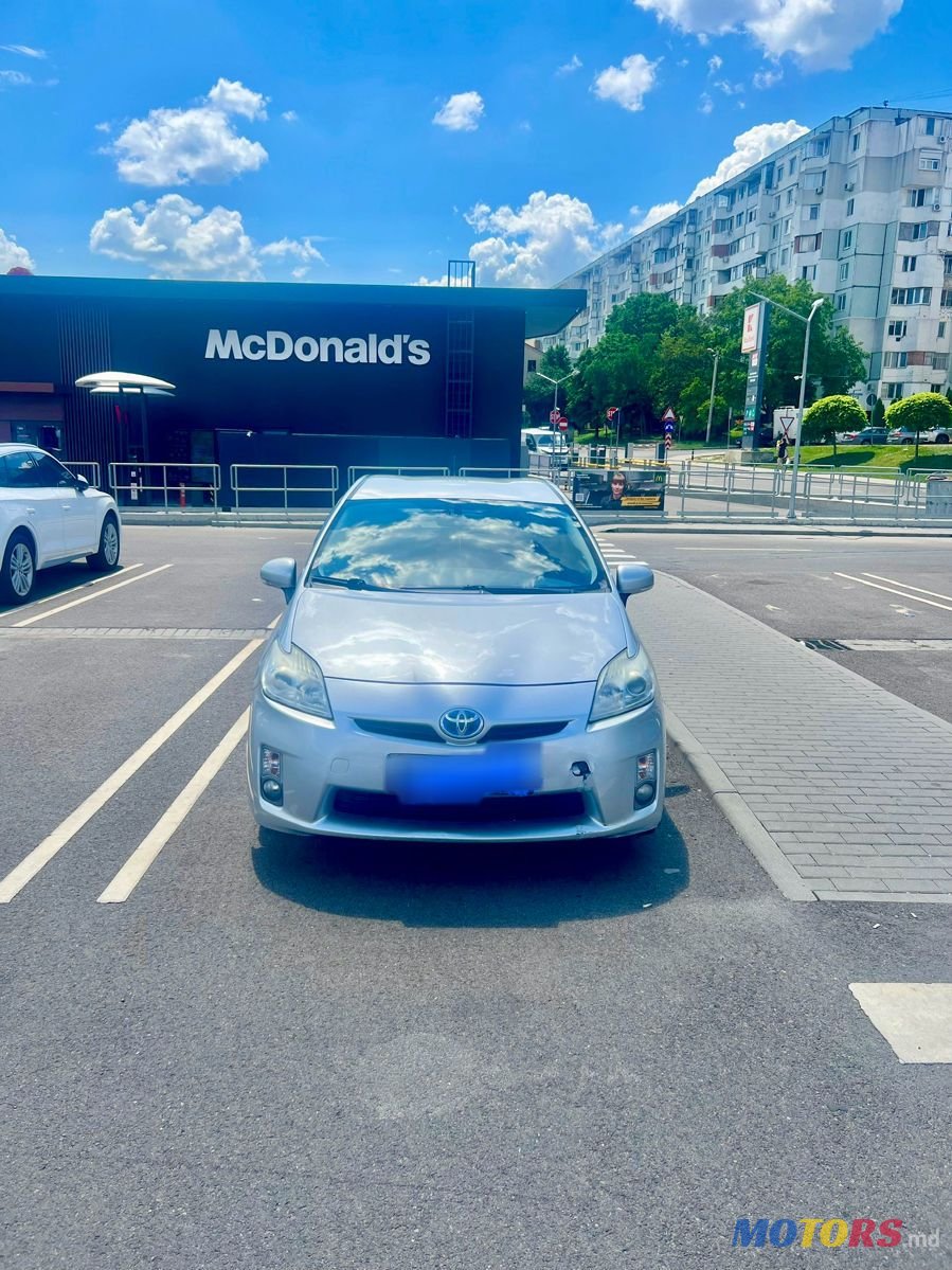 2010' Toyota Prius photo #2