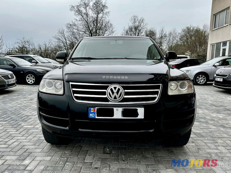 2005' Volkswagen Touareg photo #3