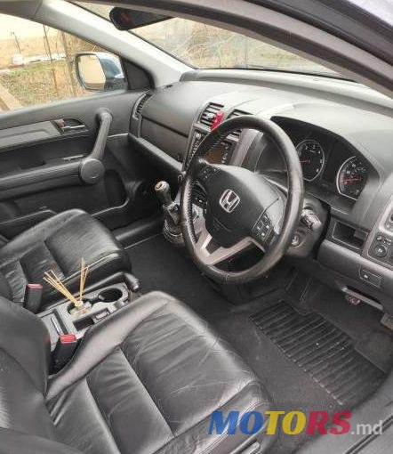 2008' Honda CR-V photo #1