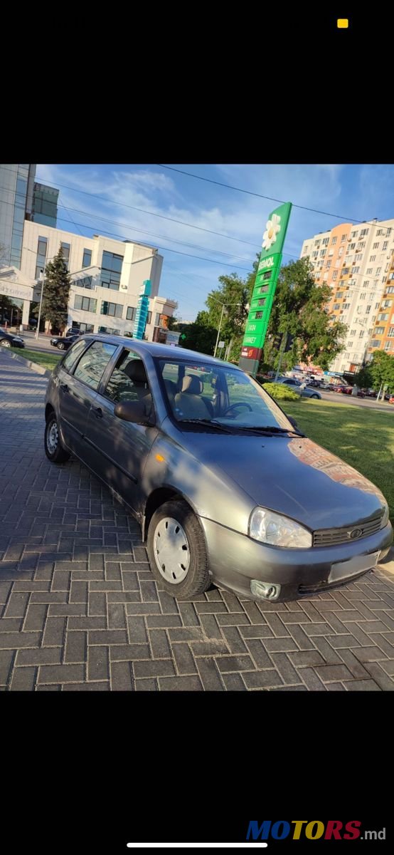 2009' Lada Kalina photo #5