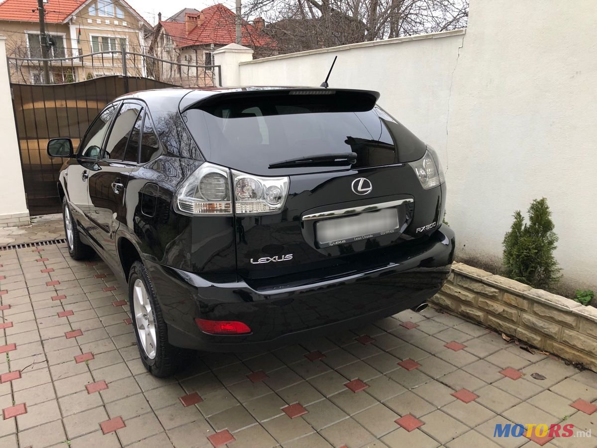 2005' Lexus Rx Series photo #2