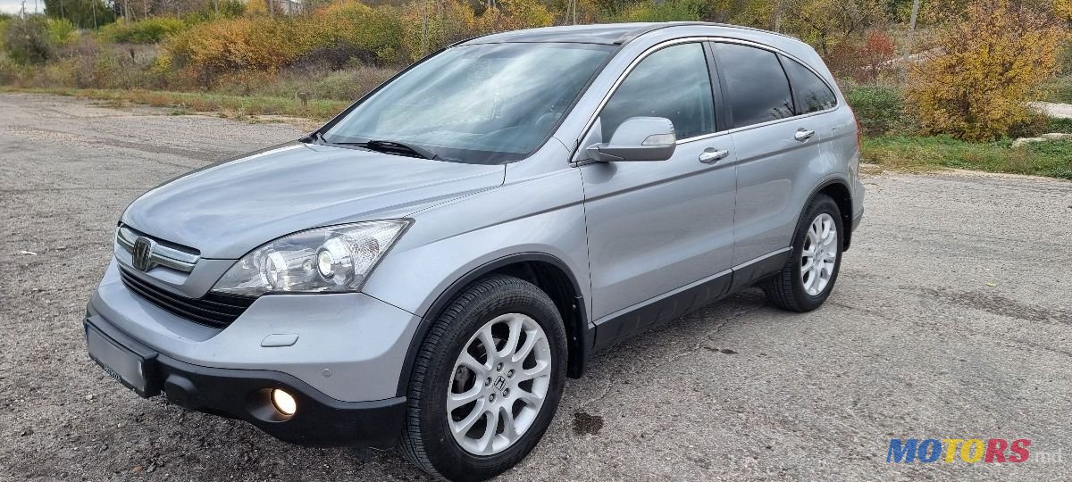 2007' Honda CR-V photo #4
