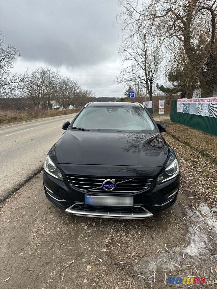 2013' Volvo V60 photo #6