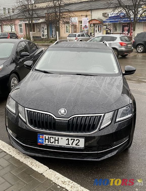 2018' Skoda Octavia photo #1