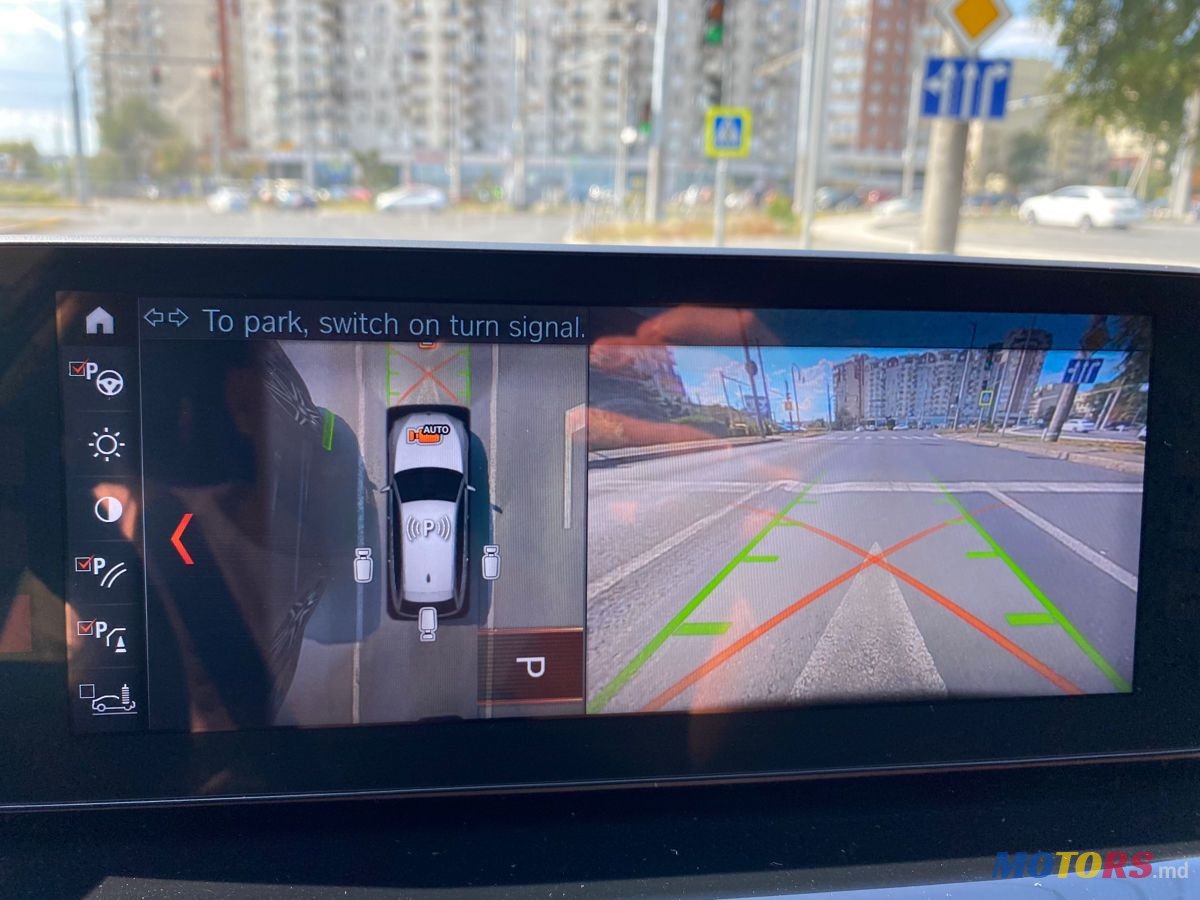 2018' BMW 5 Series photo #5