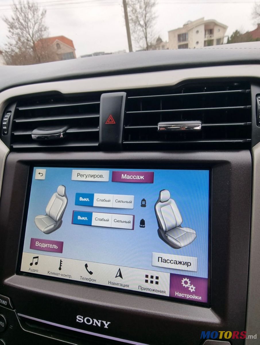 2018' Ford Mondeo photo #4