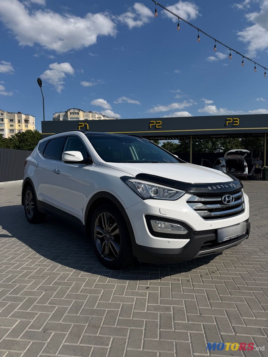 2013' Hyundai Santa Fe photo #1
