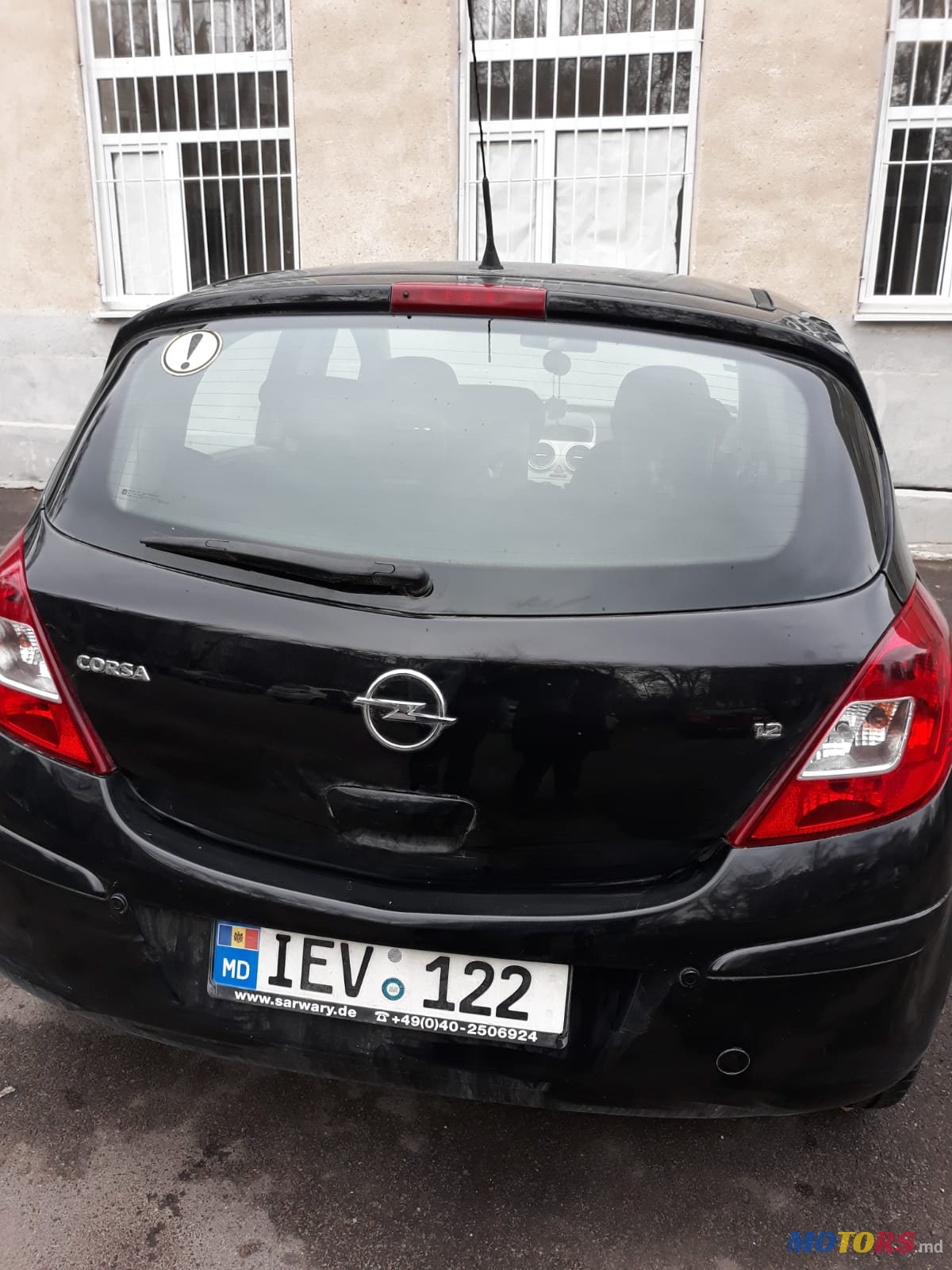 2006' Opel Corsa photo #3