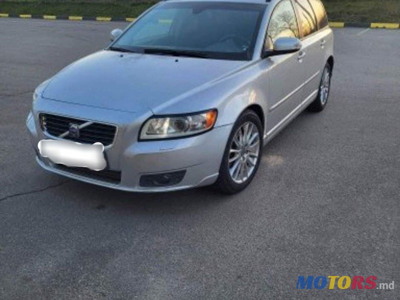 2008' Volvo V50 photo #1