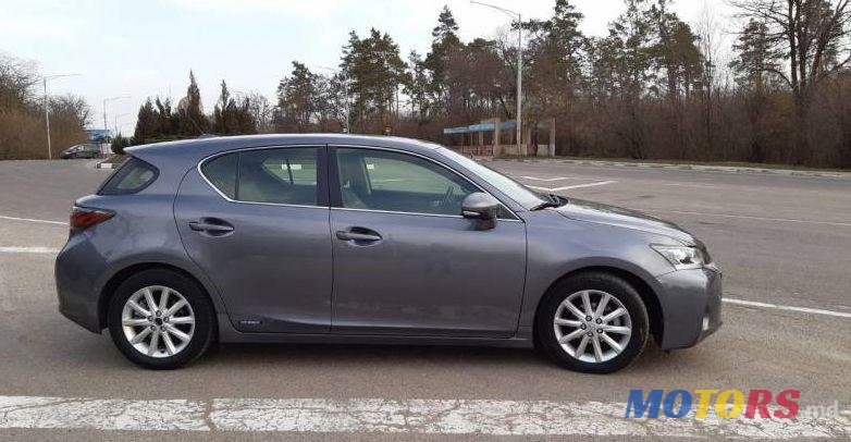 2013' Lexus CT photo #1