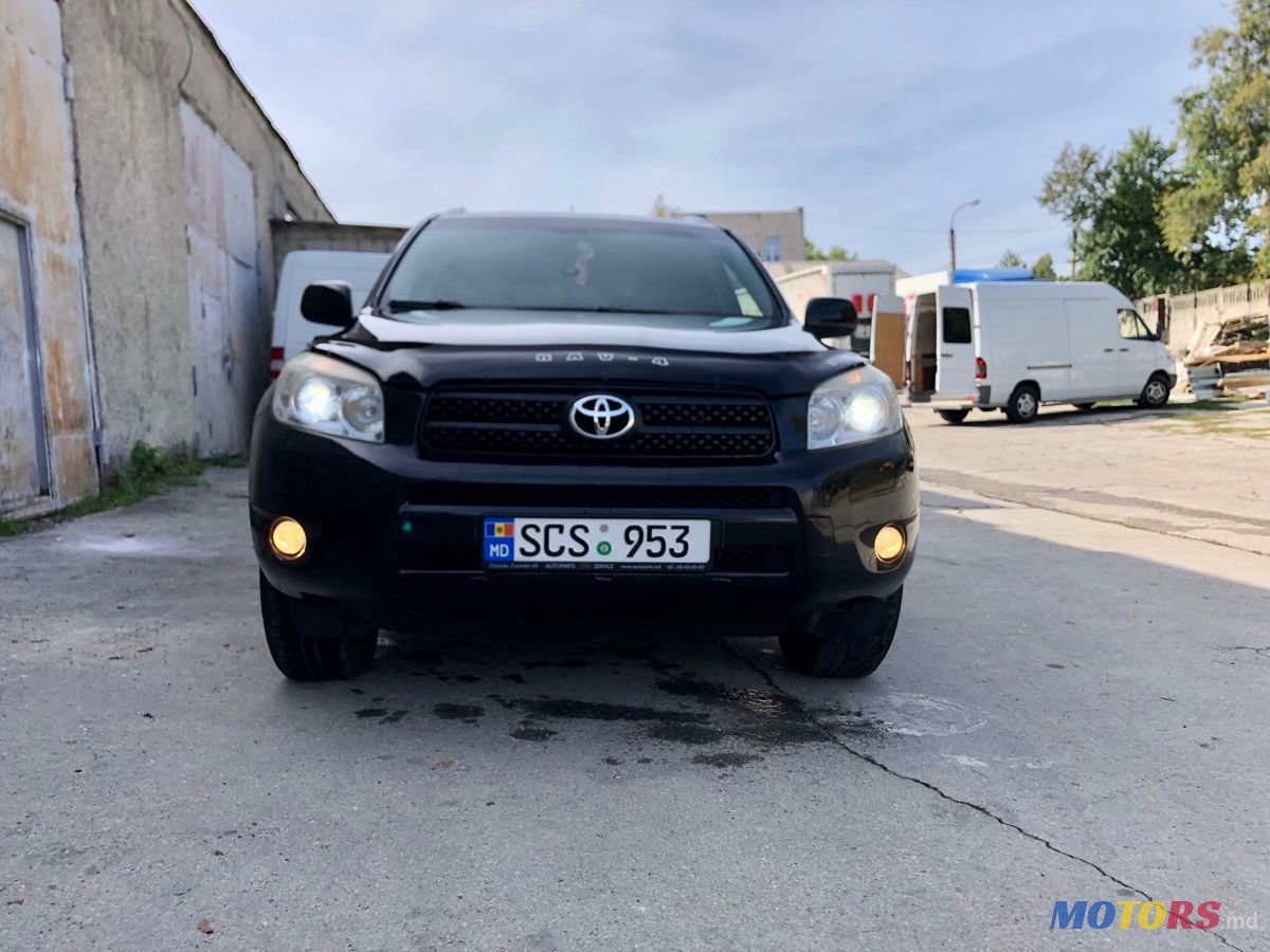 2007' Toyota RAV4 photo #1