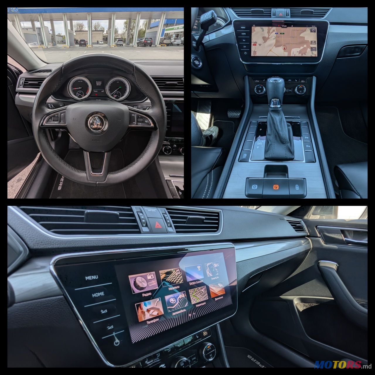 2020' Skoda Superb photo #5