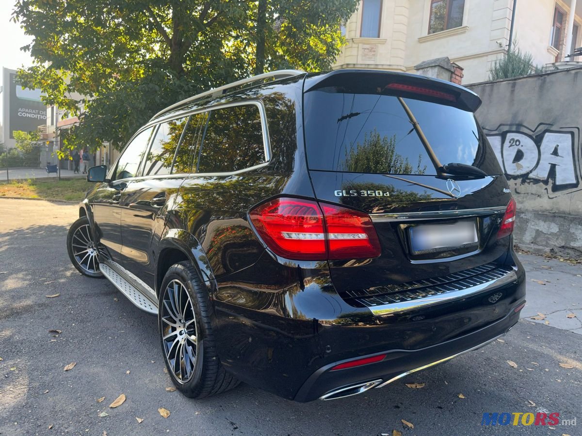 2016' Mercedes-Benz Gls Класс photo #6