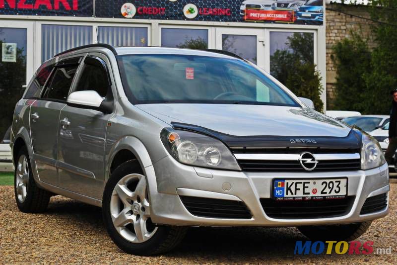 2006' Opel Astra photo #1