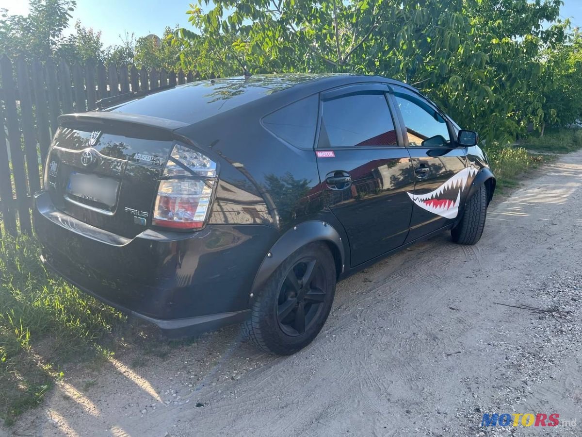 2008' Toyota Prius photo #2