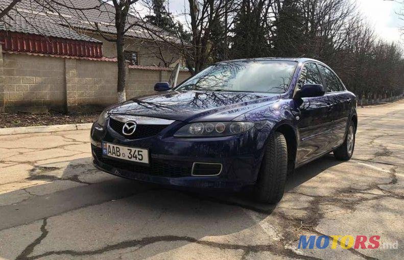 2006' Mazda 6 photo #1