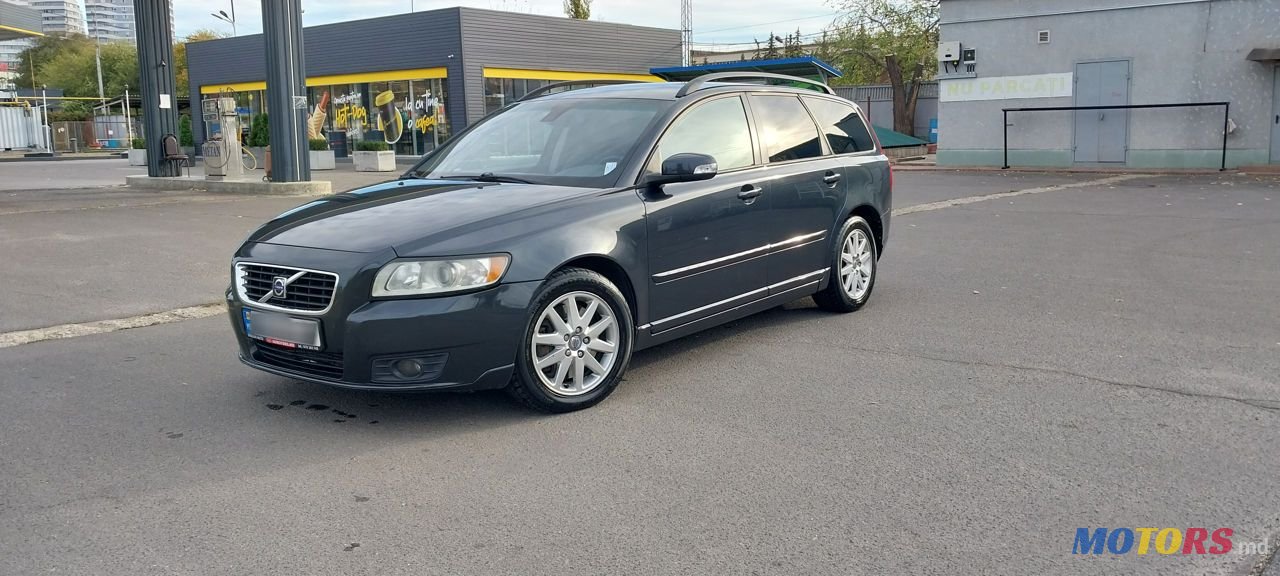 2009' Volvo V50 photo #2