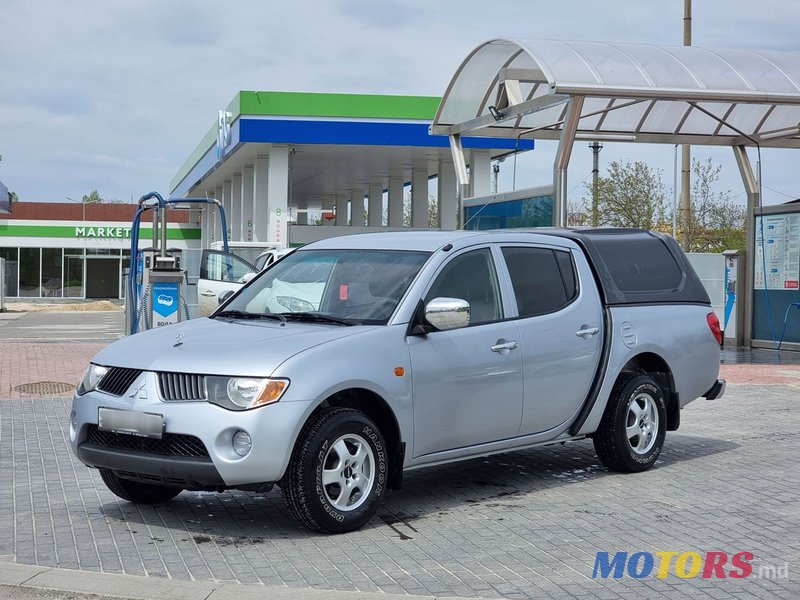 2007' Mitsubishi L Series photo #1