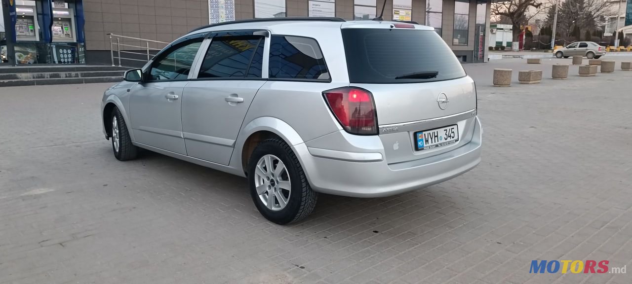 2005' Opel Astra photo #2