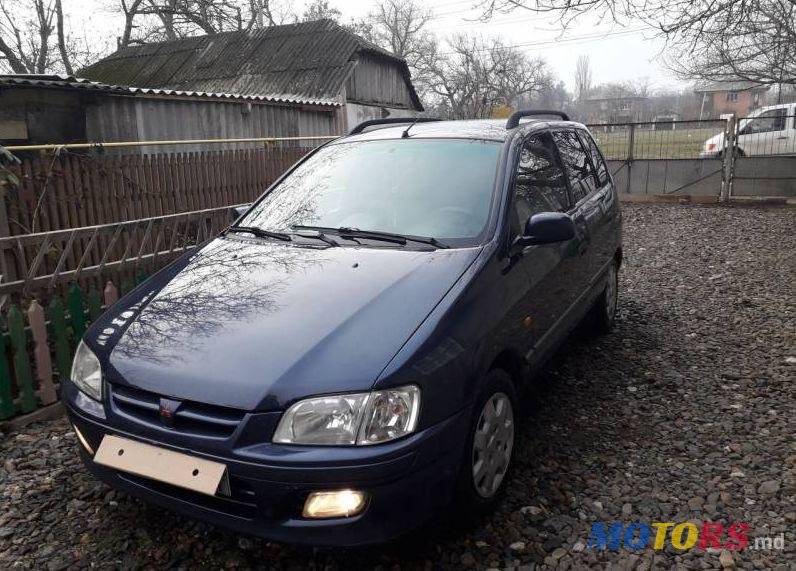 2001' Mitsubishi Space Star photo #1