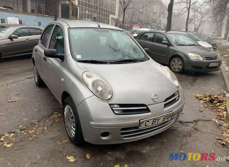 2005' Nissan Micra photo #1