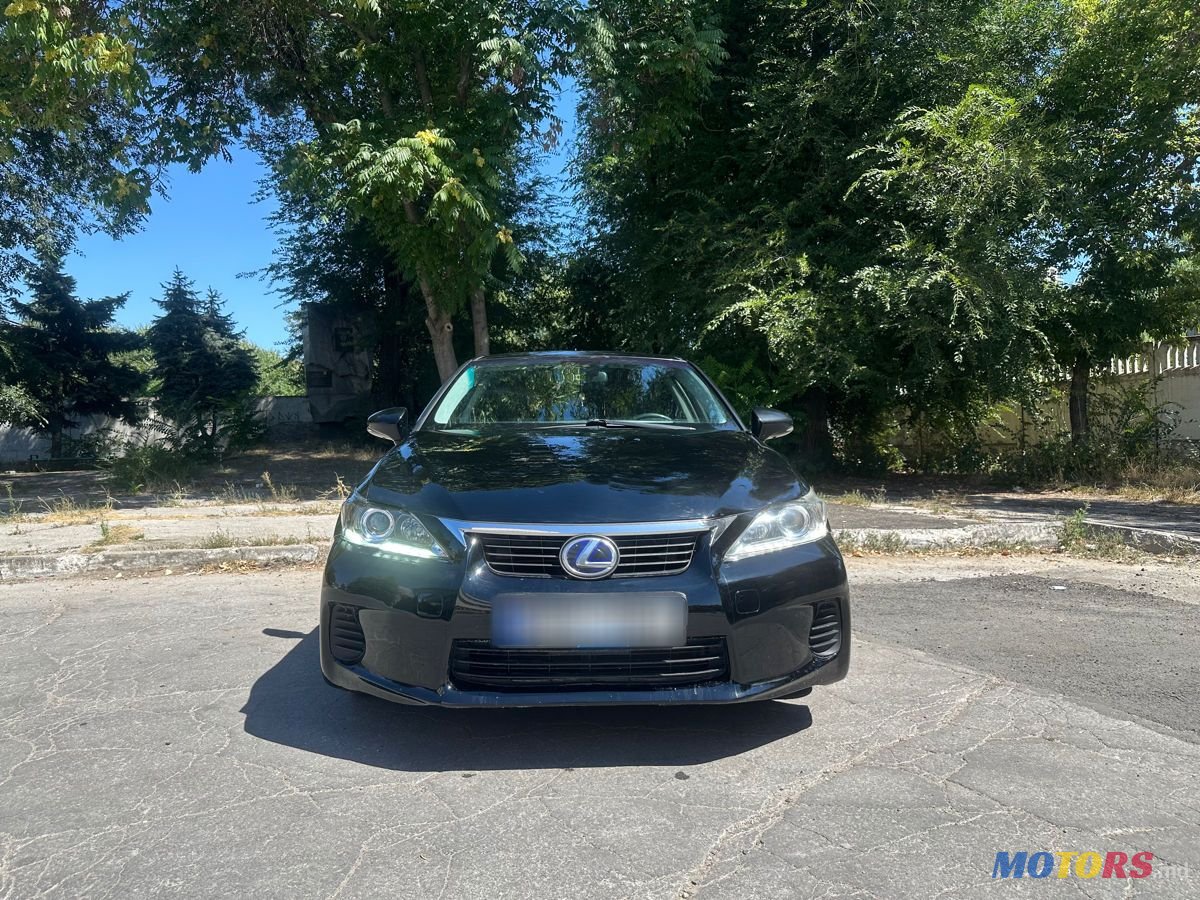 2012' Lexus Ct Series photo #1