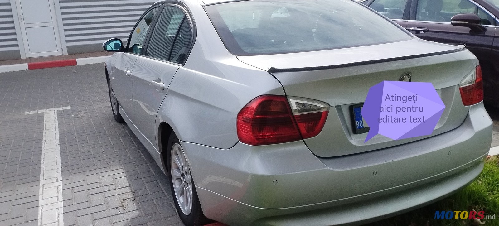 2008' BMW 3 Series 318 photo #7