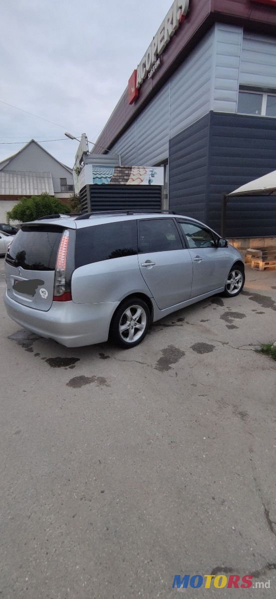 2006' Mitsubishi Grandis photo #5