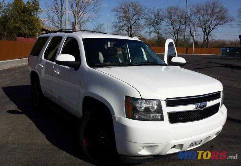 2008' Chevrolet Tahoe photo #1