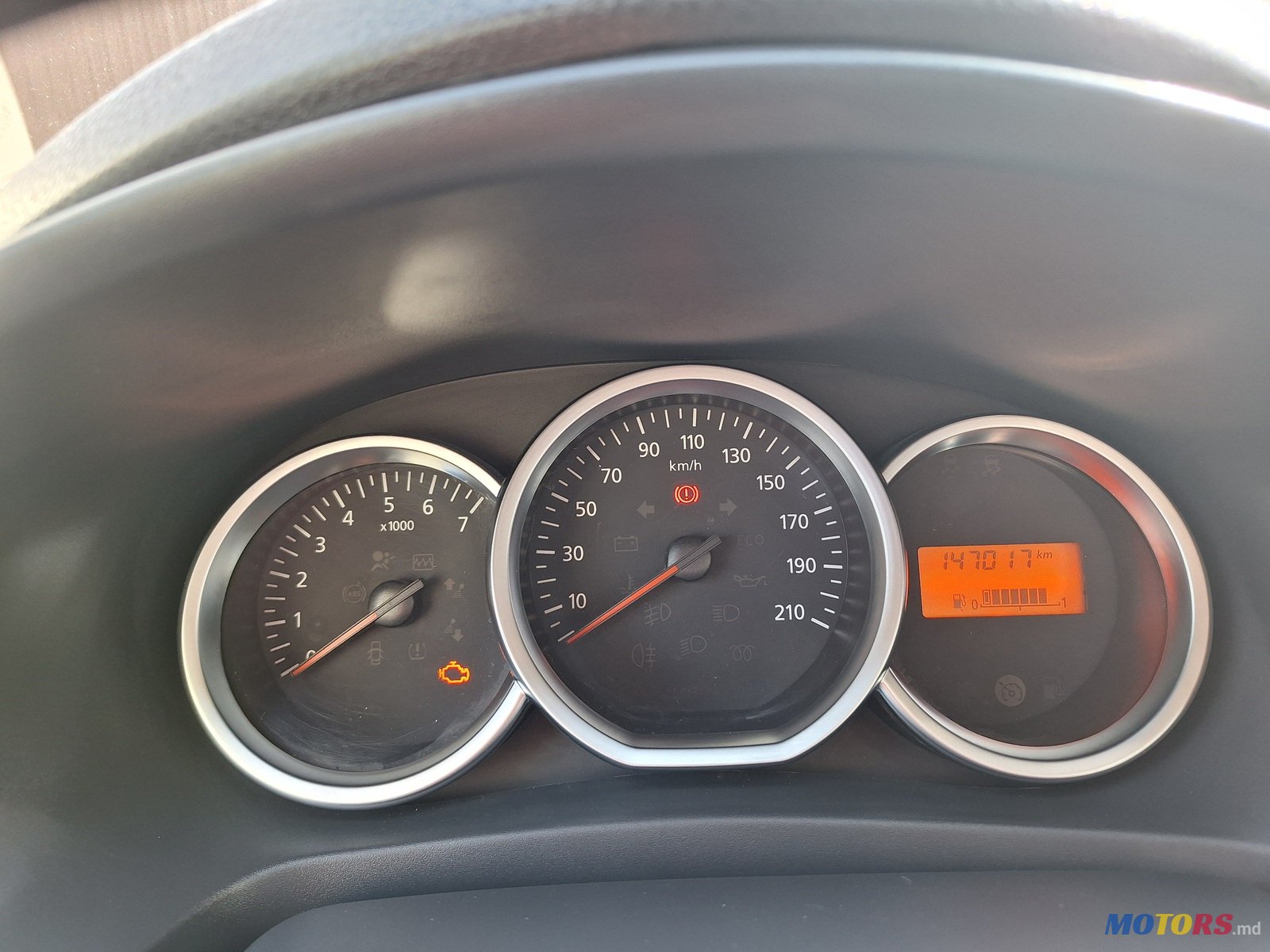 2017' Dacia Logan photo #7