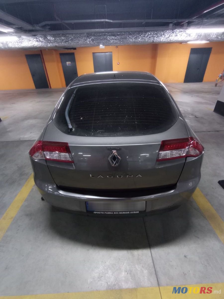 2014' Renault Laguna photo #4