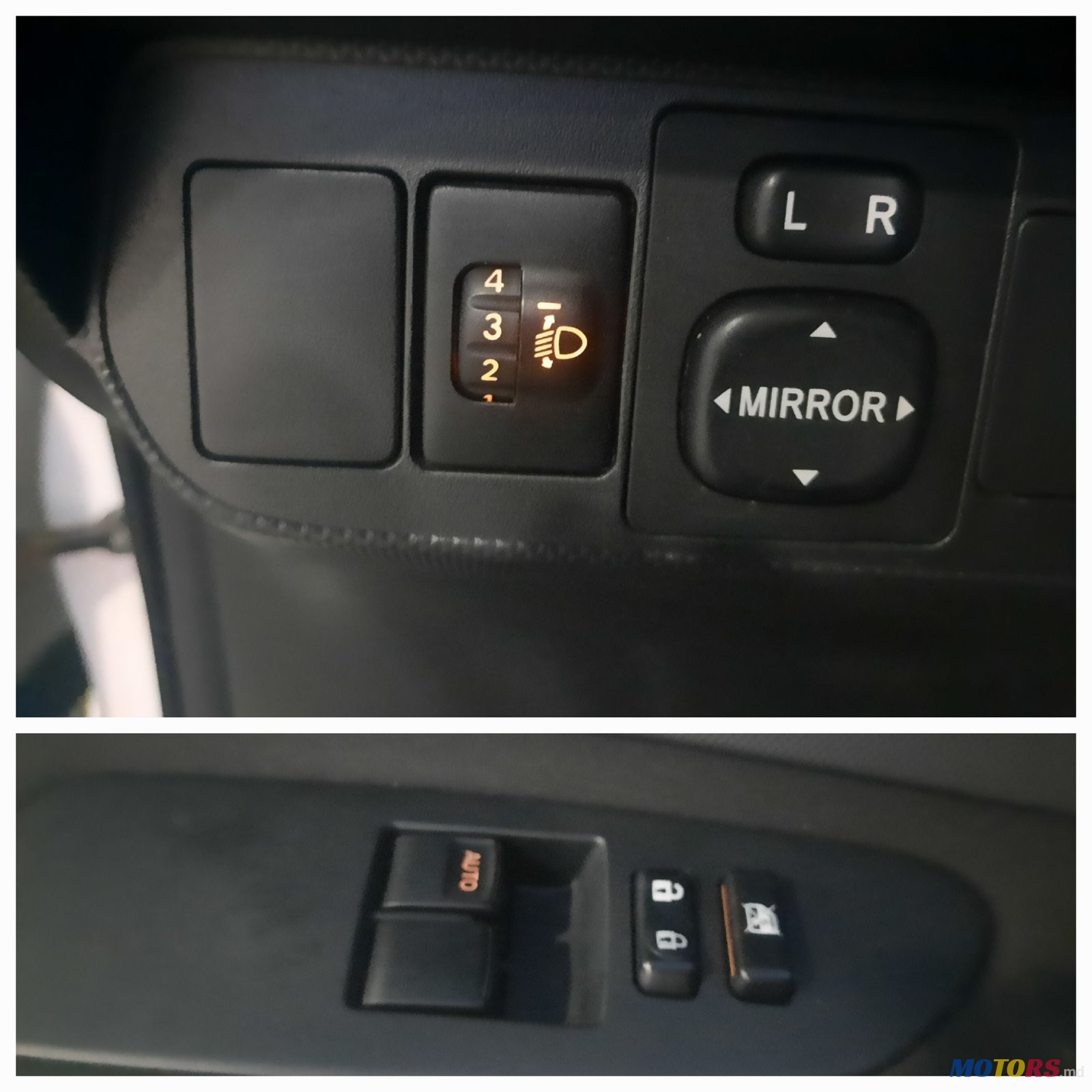 2008' Toyota Auris photo #5