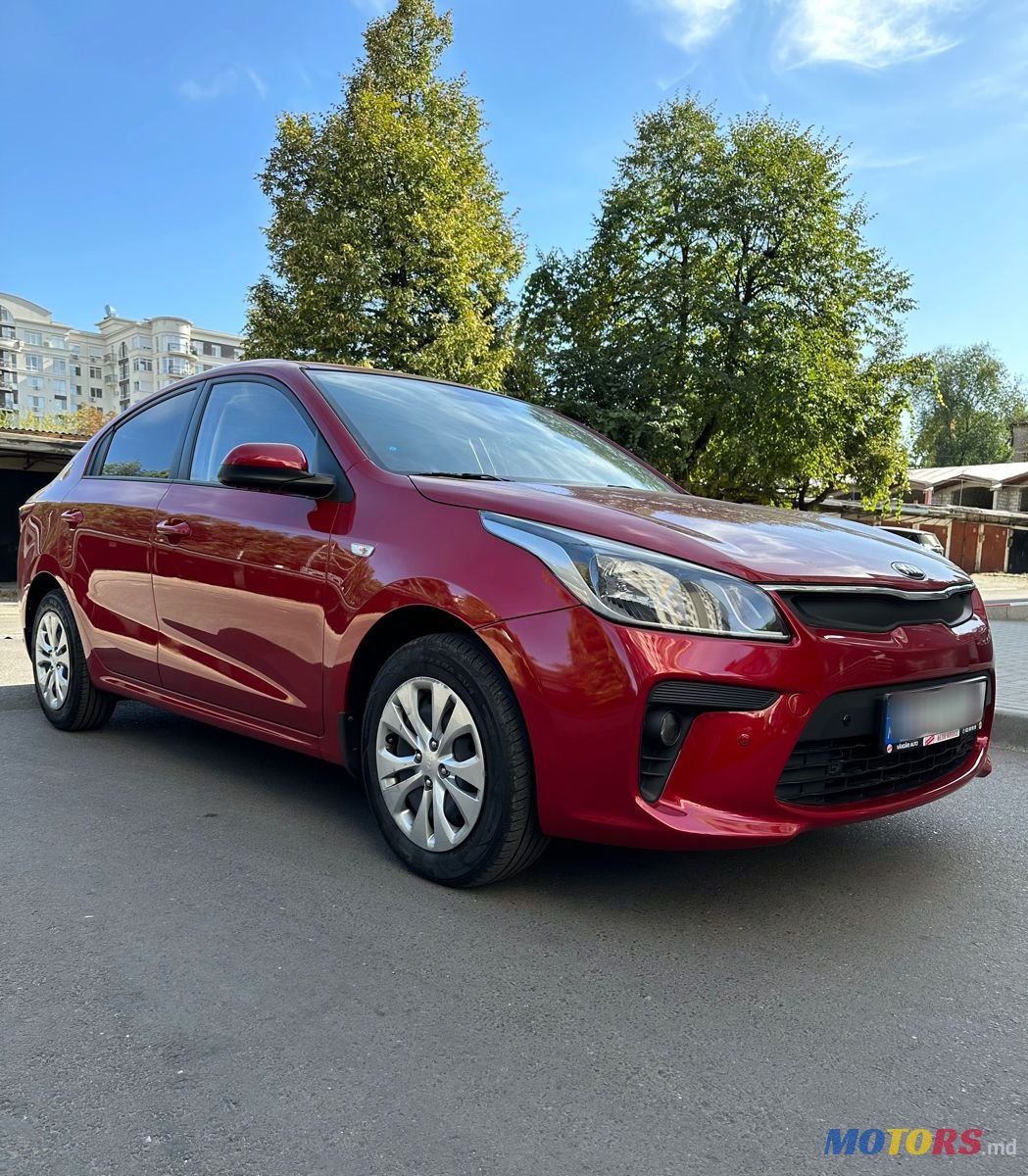 2017' Kia Rio photo #5