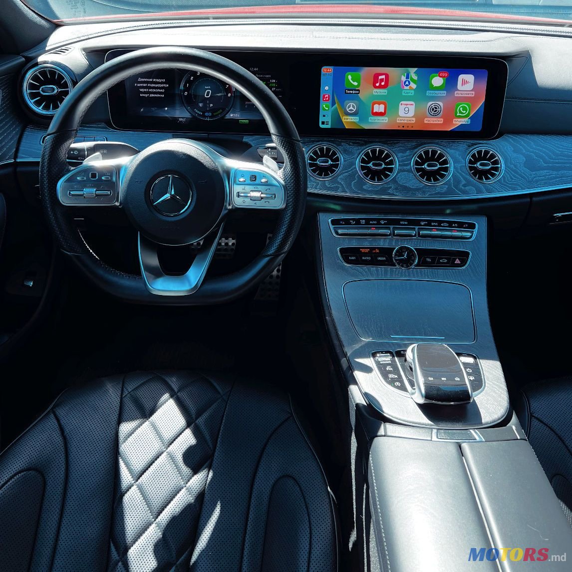 2018' Mercedes-Benz CLS-Class photo #2