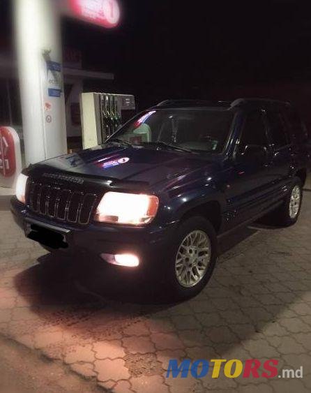 2002' Jeep Cherokee photo #1