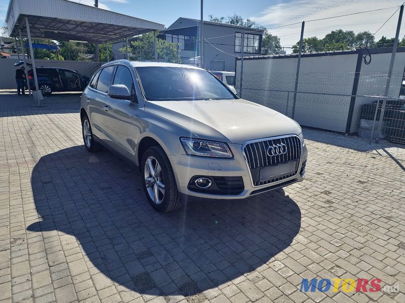 2014' Audi Q5 photo #2