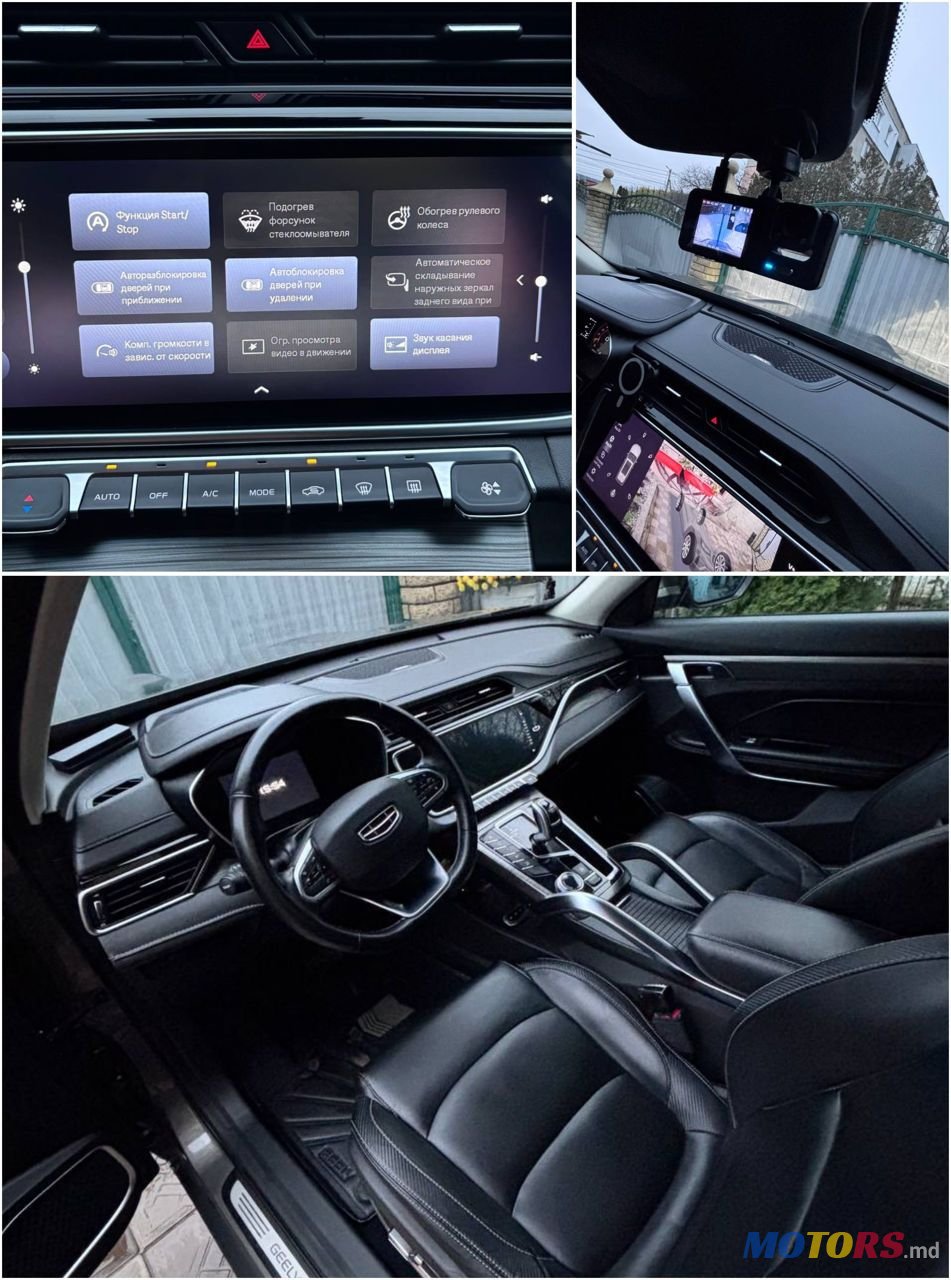 2023' Geely Atlas Pro photo #3