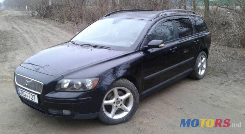 2006' Volvo V50 photo #1