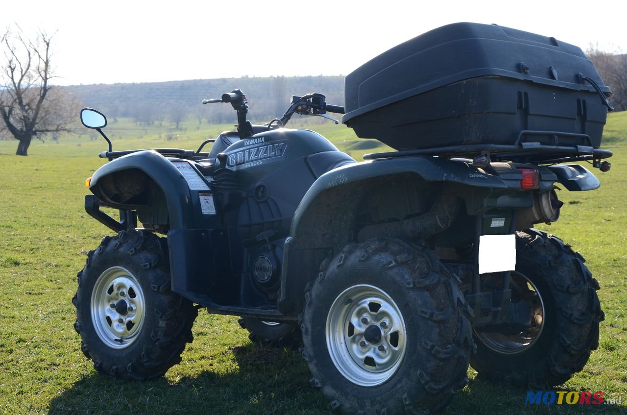 2004' Yamaha Grizzly photo #3