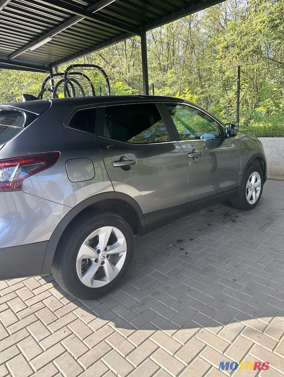 2021' Nissan Qashqai photo #4