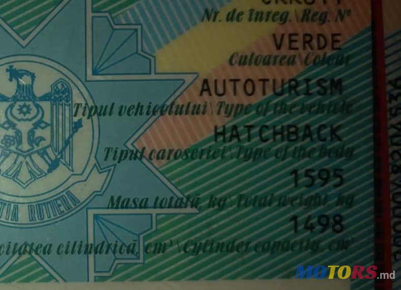 1998' Daewoo Lanos photo #6