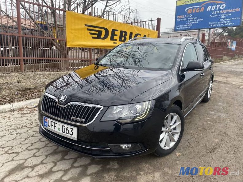 2013' Skoda Superb photo #6