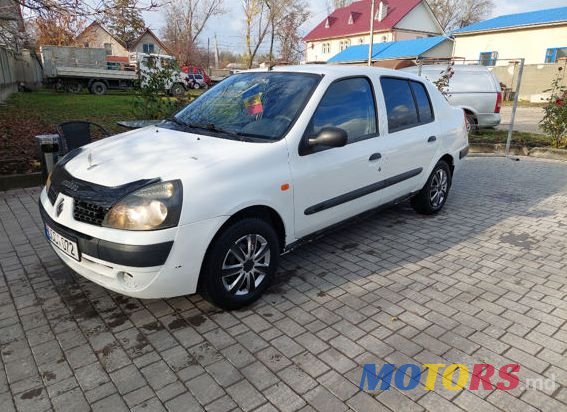 2005' Renault Clio Symbol photo #1