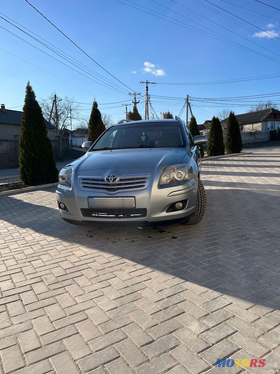 2007' Toyota Avensis photo #1
