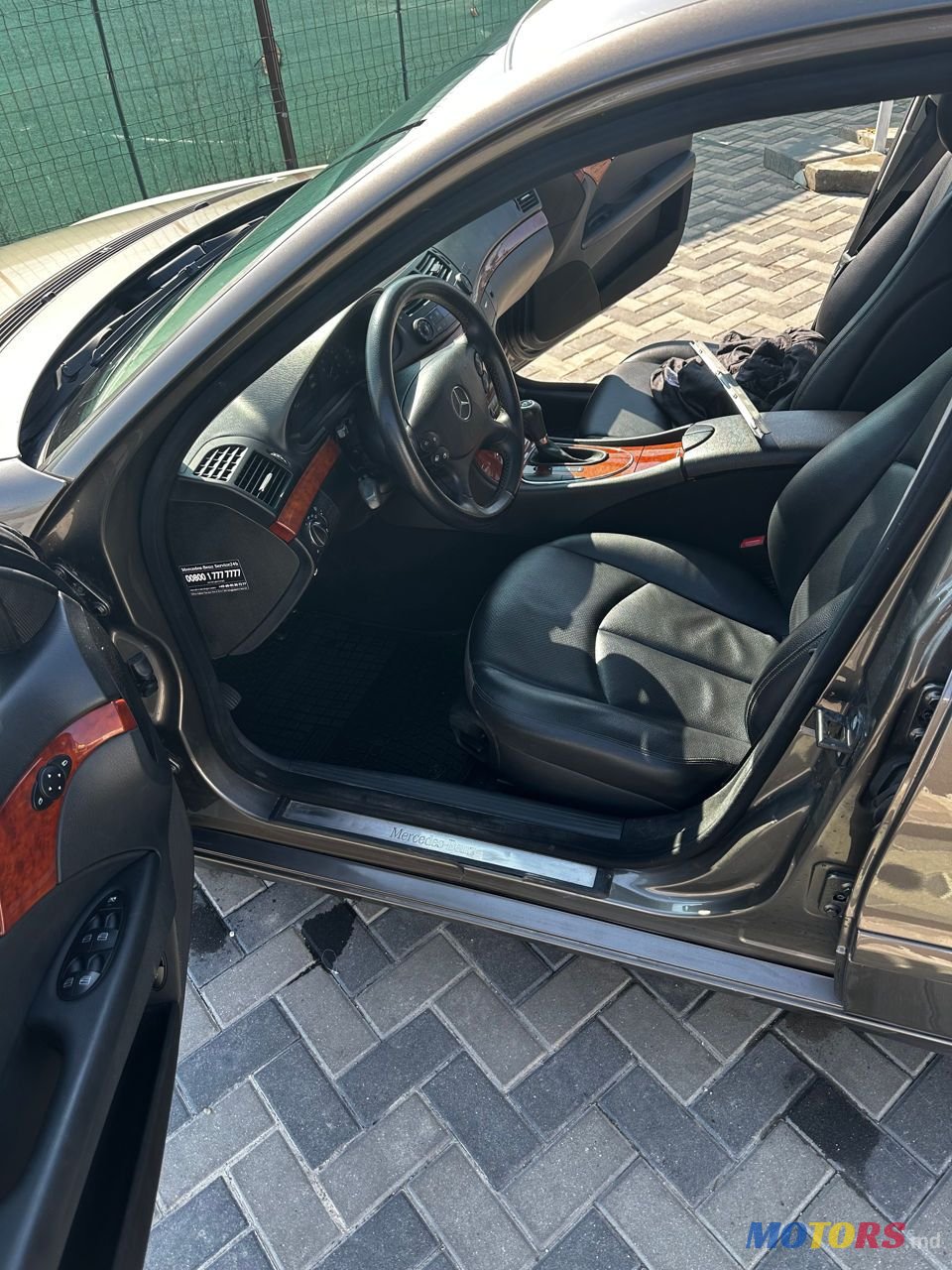 2008' Mercedes-Benz E-Class photo #6