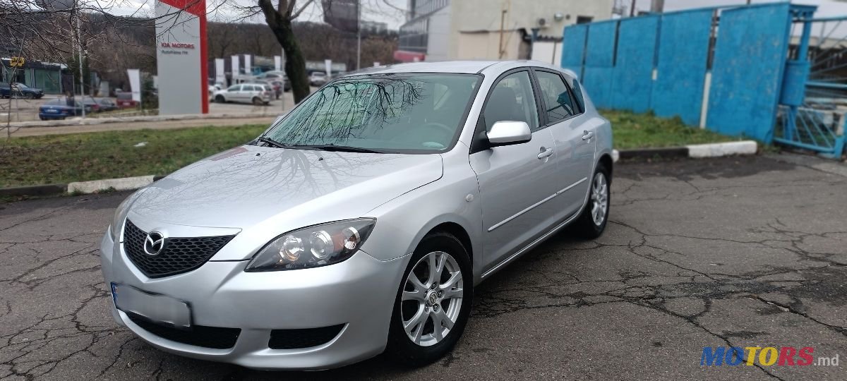 2009' Mazda 3 photo #2