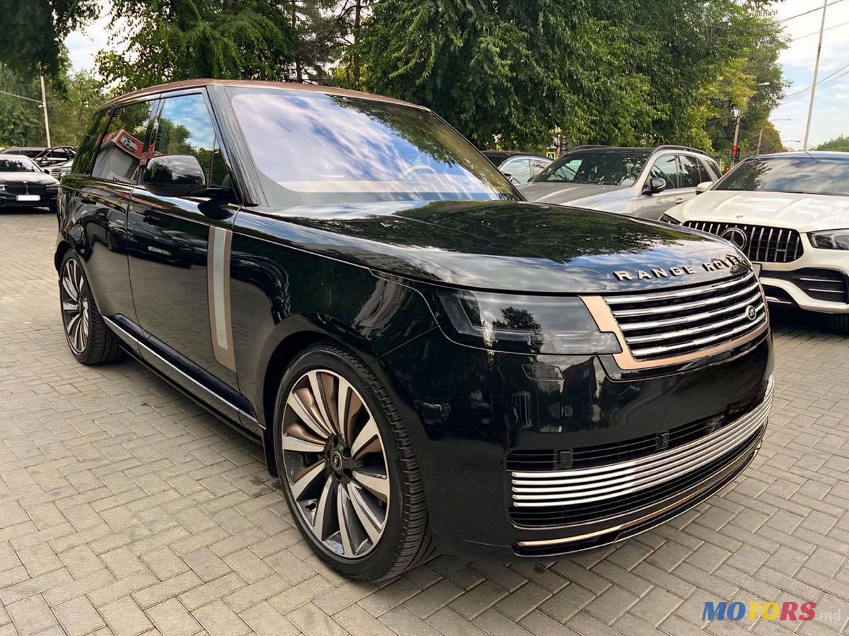 2023' Land Rover Range Rover photo #1