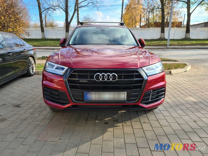 2017' Audi Q5 photo #3